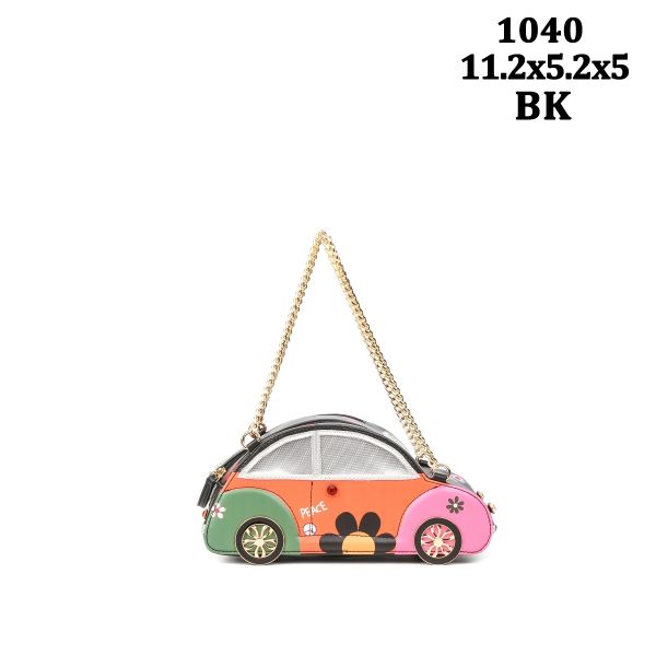 1040 BK CAR BAG