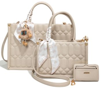 PU25528-T3 BG 2 HANDBAG WITH 1 WALLET SET