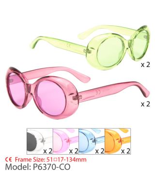 P6370-CO Fashion Sunglasses by Case